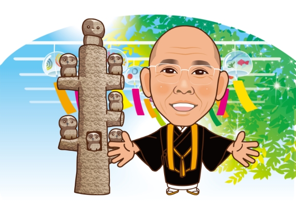 光明寺住職井上隆快(眞生)