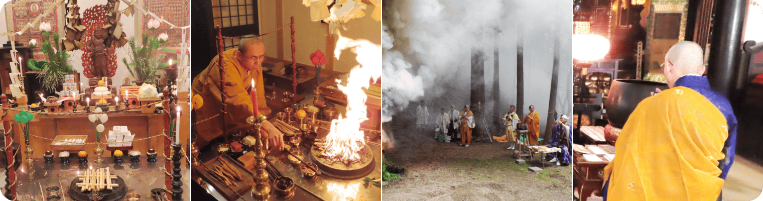 ご祈祷・ご供養