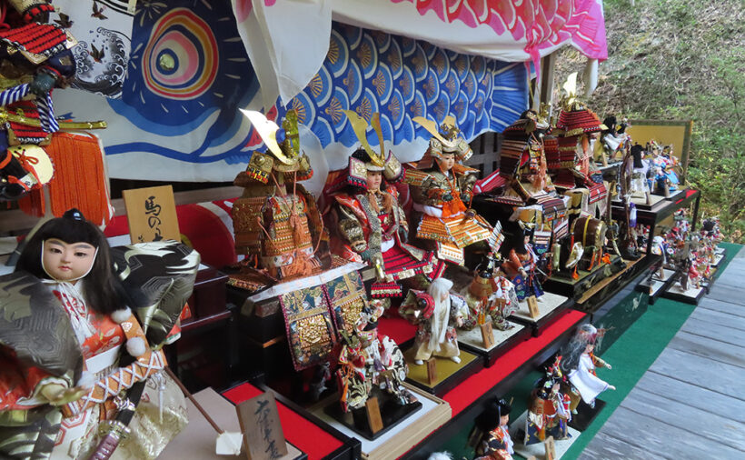 福ふく ふくろうの寺 光明寺 福よせ こいのぼり＆五月人形