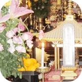 ご祈祷・ご供養など