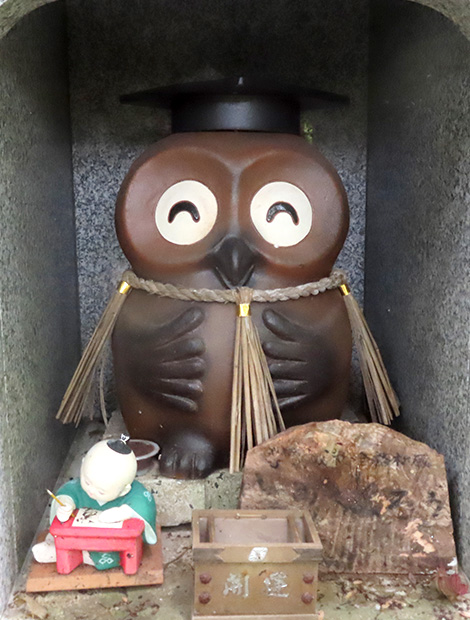 光明寺について